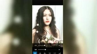 秋霞国产在线私人