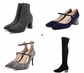 国产shoesjob在线视频