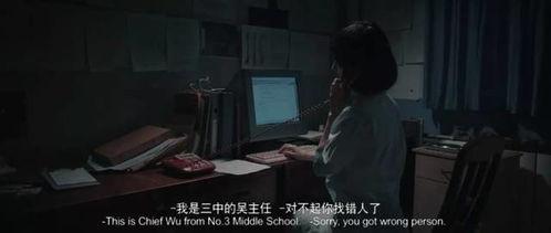 国产校园暴力事件在线,国产校园暴力事件警示录