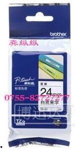 国产251在线观看,揭秘热门剧集背后的精彩故事