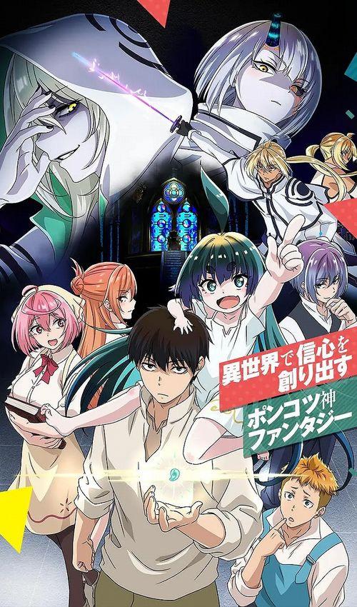 百度国产动漫3d资源在线观看,在线观看资源大盘点