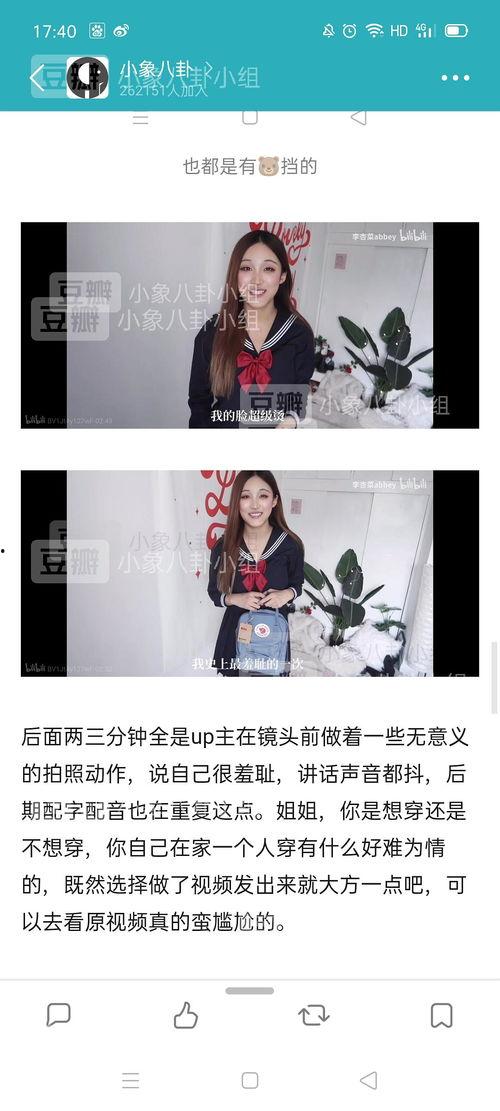 国产九区在线jk