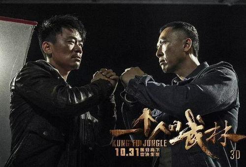 国产经典级在线观看,在线重温经典时光