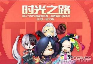 剧情国产声优在线观看,演绎传奇，声动视听