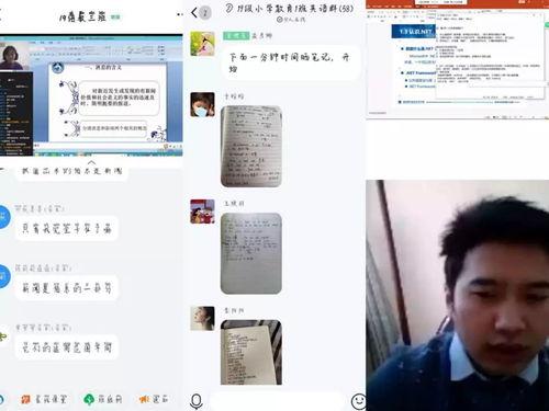 不卡国产孩交在线