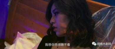 国产欧美岛国在线播放,在线播放平台带你领略全球影视魅力