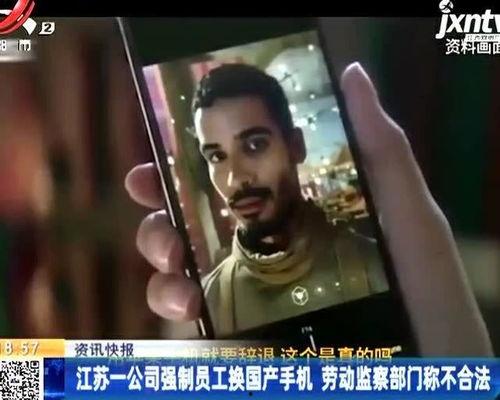 国产强制深喉在线