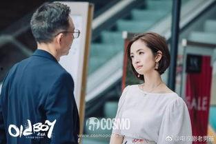 国产剧老男孩在线观看,重温青春岁月，共赴热血征程