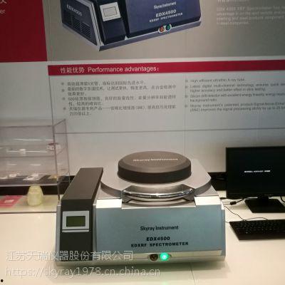 国产在线检测仪多少钱,价格亲民，品质卓越