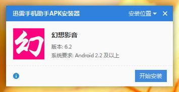 在线国产视频每日更新,精彩内容不间断更新