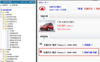 977国产在线,探索国产影视新天地