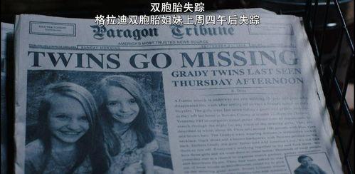 鬼片5秒吓哭你国产片在线播放,国产鬼片5秒吓哭你，在线播放惊悚来袭！