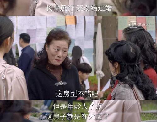 国产剧发癫片段在线观看,笑料百出，在线观看笑翻天