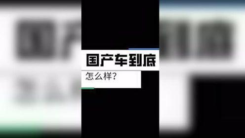 国产在线网站 你懂的,你懂的背后的故事与现状