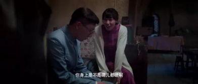 免费国产污在线观看污,带你走进隐秘的影视世界