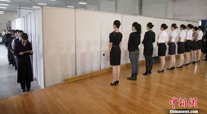 国产东航丝袜在线,国产航空时尚新潮流