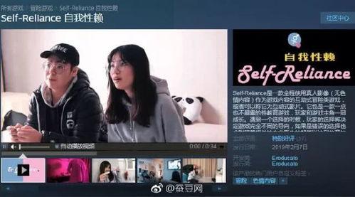 色情国产片在线墦放,国产片在线播放的灰色地带