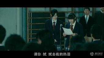 日本国产电影在线观看,探索日本国产电影在线观影之旅