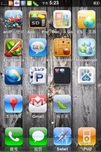 挑战国产神器在线观看,在线观看，见证国货崛起之路