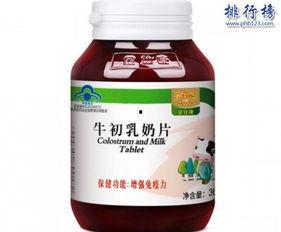 钙片推荐在线看国产,盘点热门钙片推荐，守护骨骼健康