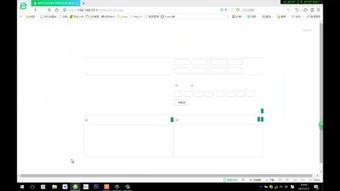 国产成人Ac在线视频,揭秘国内成人娱乐产业新趋势