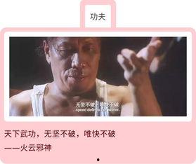 国产精彩对白在线观看,在线观看，精彩不容错过