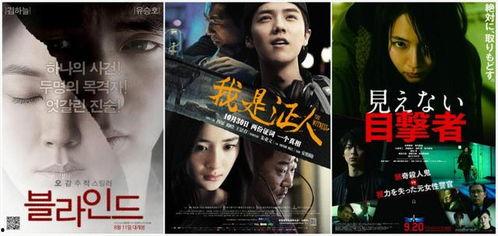 新滋味电影国产在线观看,国产佳片在线盛宴