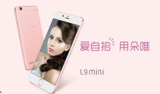 国产手机女人在线观看,女人视角下的在线观看体验解析