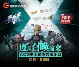 国产原创在线传媒观看,引领新时代文化潮流的璀璨明珠