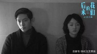 情爱第三季在线观看国产