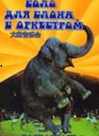 大象视频国产在线,国产在线影视盛宴，尽享视听盛宴