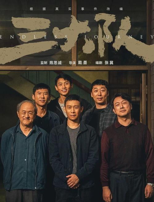 国产三区在线免费观看,三区免费观影攻略，尽享视听盛宴