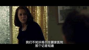 国产罪孽电影在线观看