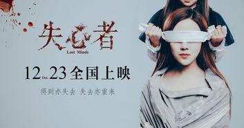 国产血腥电影在线看网站