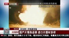 国产慢热电影在线观看网站