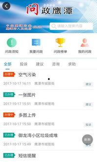 国产吧在线00,揭秘国内热门视频平台的魅力与挑战