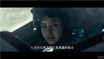 男女国产大片在线看欧美,男女主角在线观影盛宴