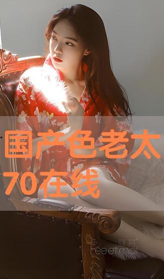 有色hd国产在线,探索中国影视产业的创新与魅力