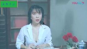 国产零零漆在线删减片段,删减片段揭秘经典喜剧背后的故事