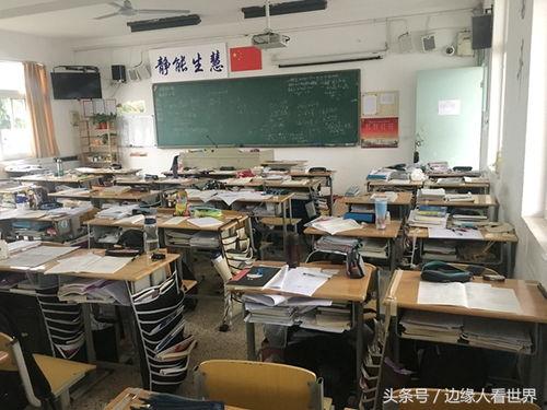 国产高中教室在线,创新教学与智慧教育的完美融合