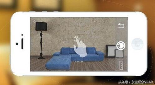 国产ar手机在线,国产AR手机引领行业新潮流