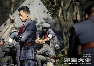 营救囚犯电影国产在线播放,国产电影再现惊心动魄囚犯营救大戏