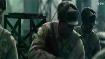 国产基地在线观看污