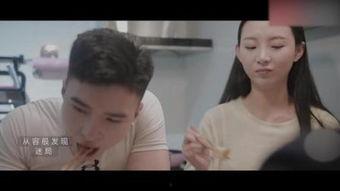 国产醉哭系列在线播放,感人至深的情感之旅