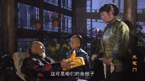 老国产电视剧在线